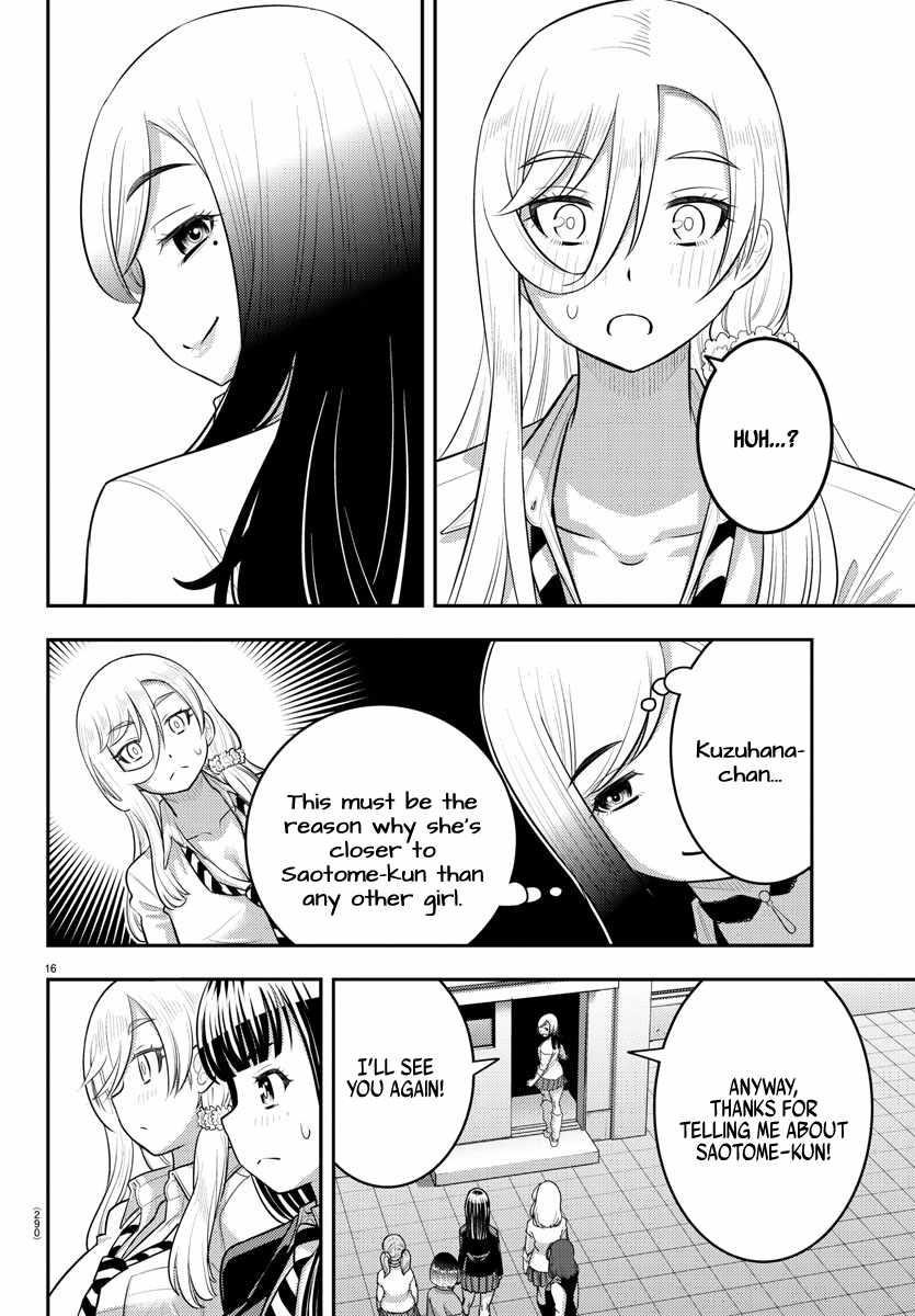 Yankee Jk Kuzuhana-Chan Chapter 210 - Page 16