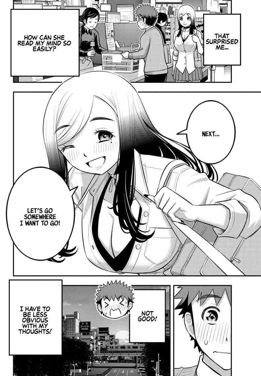 Yankee Jk Kuzuhana-Chan Chapter 211 - Page 20