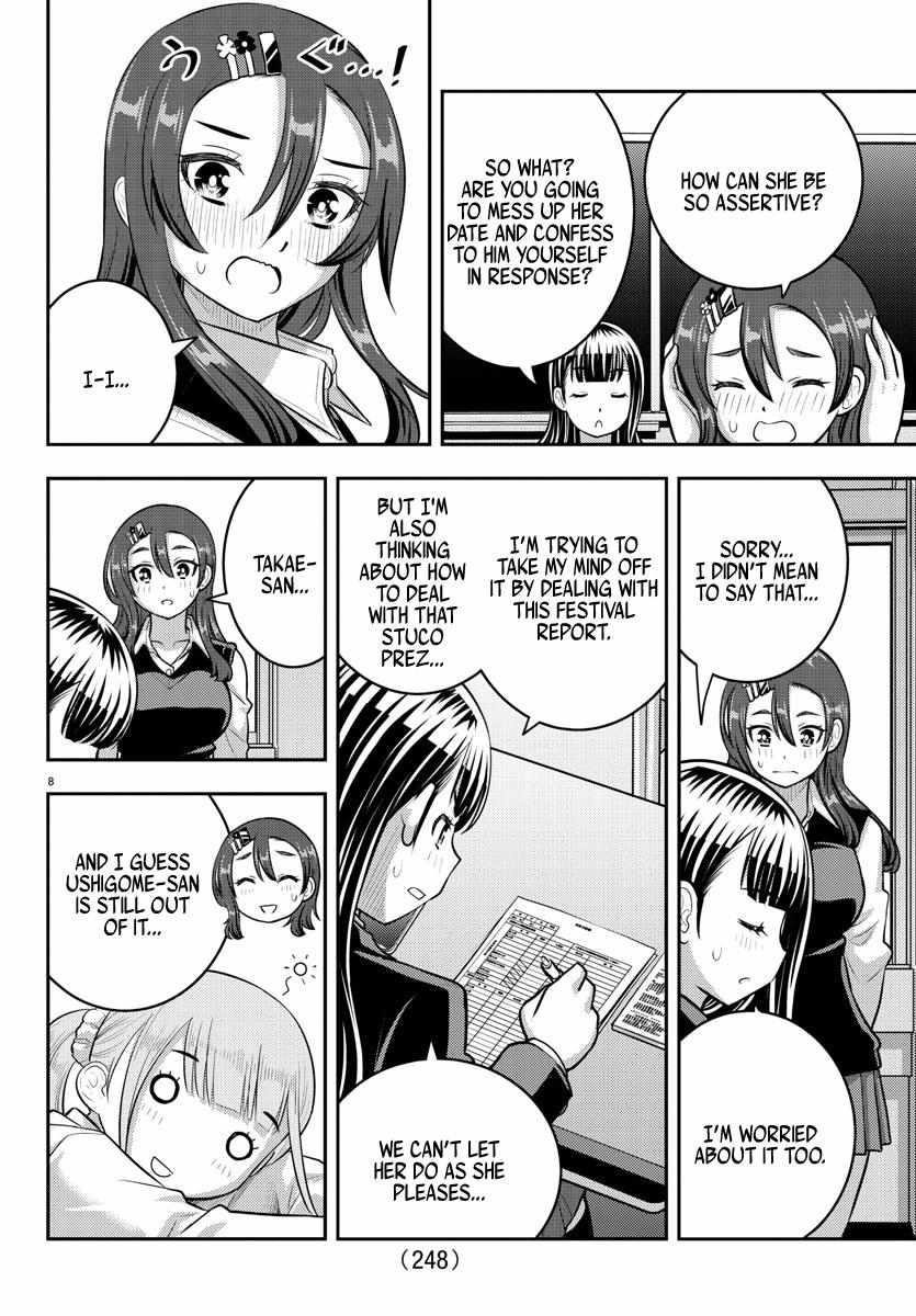 Yankee Jk Kuzuhana-Chan Chapter 211 - Page 8