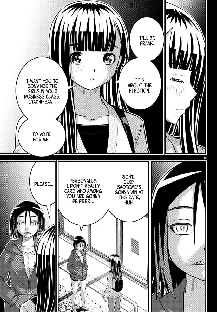 Yankee Jk Kuzuhana-Chan Chapter 218 - Page 12