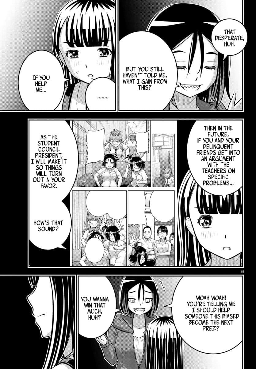 Yankee Jk Kuzuhana-Chan Chapter 218 - Page 14