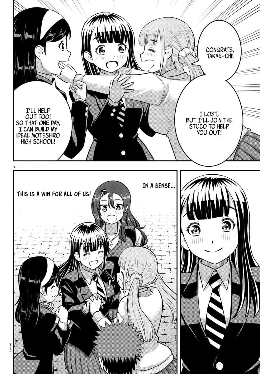 Yankee Jk Kuzuhana-Chan Chapter 219 - Page 4