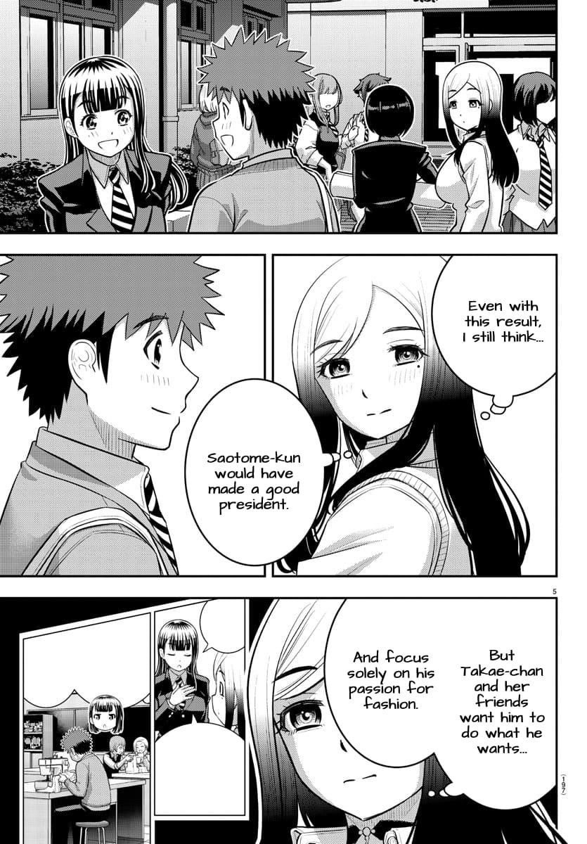 Yankee Jk Kuzuhana-Chan Chapter 219 - Page 5