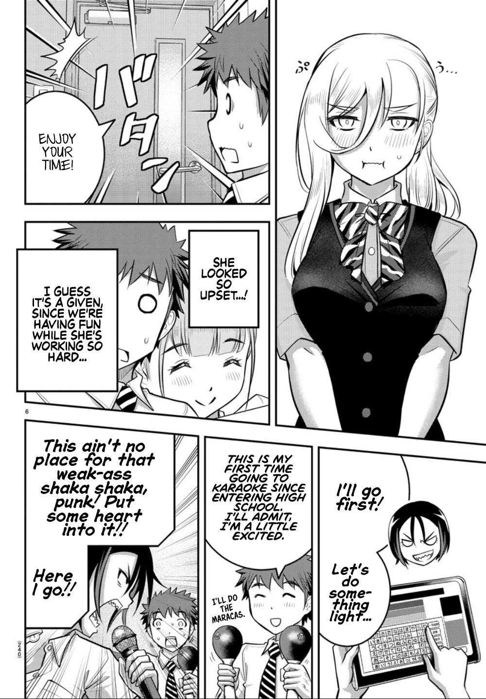 Yankee Jk Kuzuhana-Chan Chapter 22 - Page 6