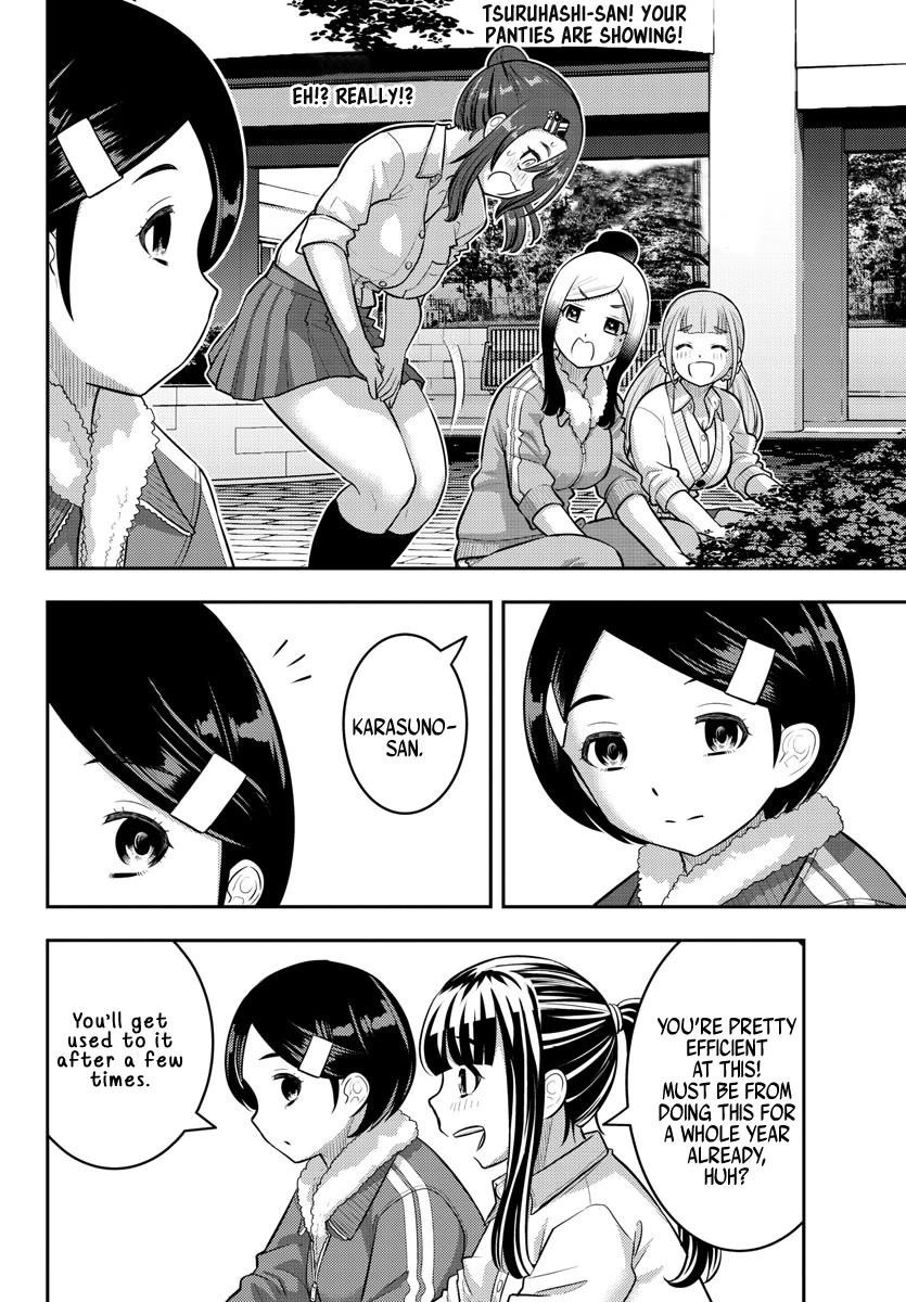 Yankee Jk Kuzuhana-Chan Chapter 220 - Page 12