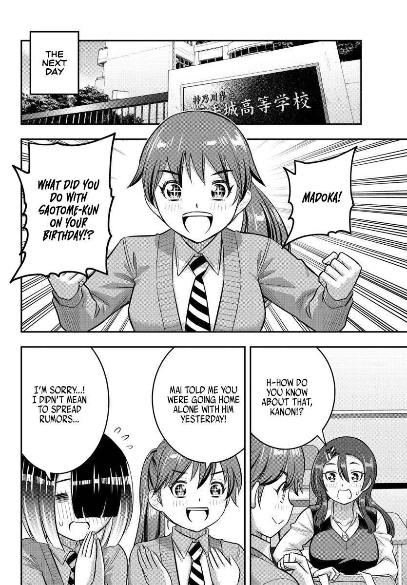 Yankee Jk Kuzuhana-Chan Chapter 223 - Page 14