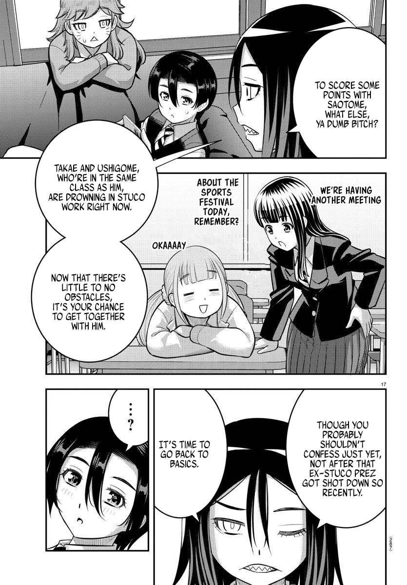 Yankee Jk Kuzuhana-Chan Chapter 223 - Page 17