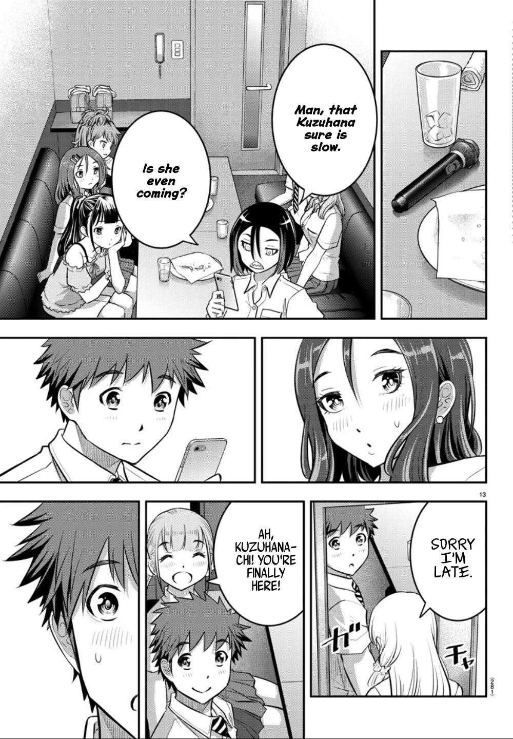 Yankee Jk Kuzuhana-Chan Chapter 23 - Page 13