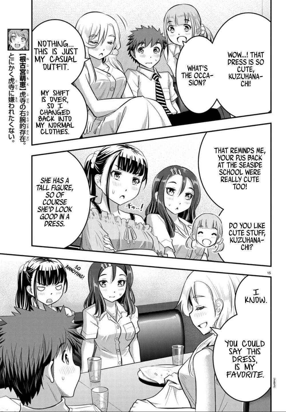 Yankee Jk Kuzuhana-Chan Chapter 23 - Page 15