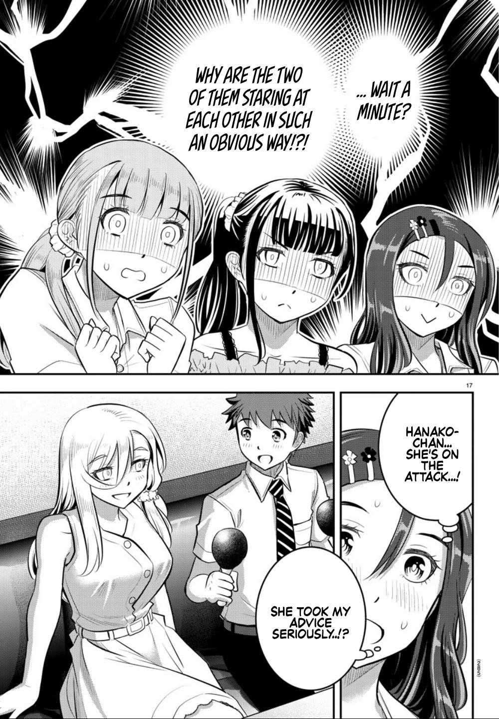 Yankee Jk Kuzuhana-Chan Chapter 23 - Page 17