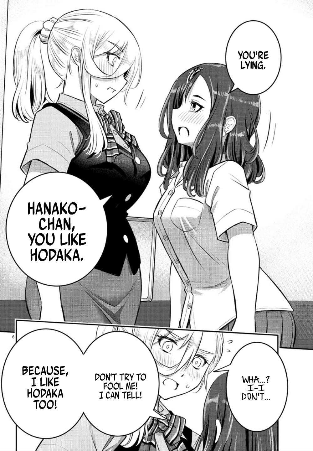 Yankee Jk Kuzuhana-Chan Chapter 23 - Page 6