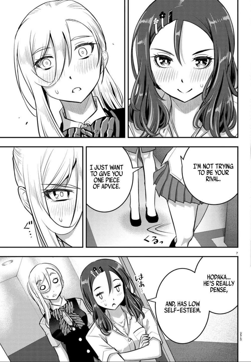 Yankee Jk Kuzuhana-Chan Chapter 23 - Page 7