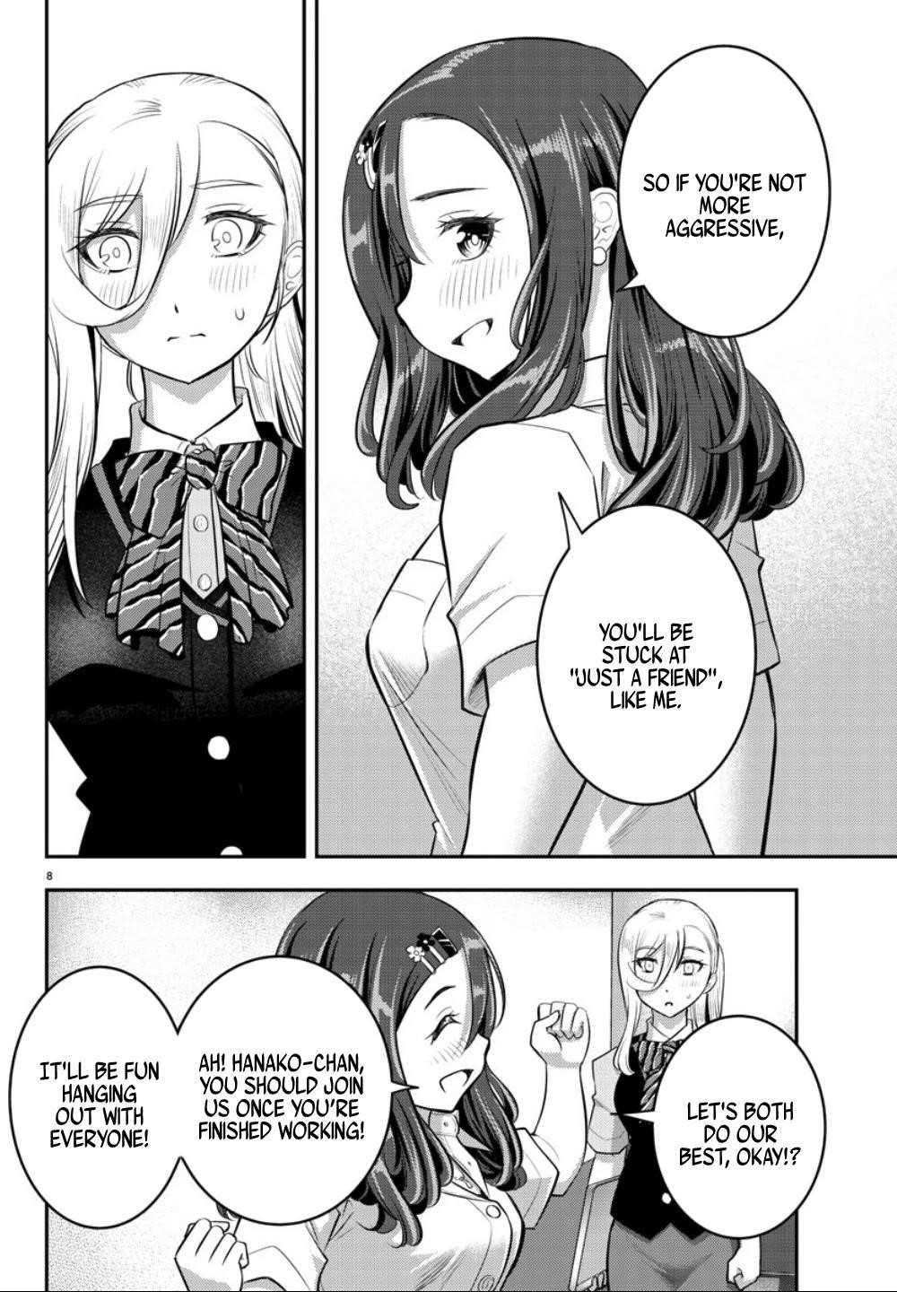 Yankee Jk Kuzuhana-Chan Chapter 23 - Page 8