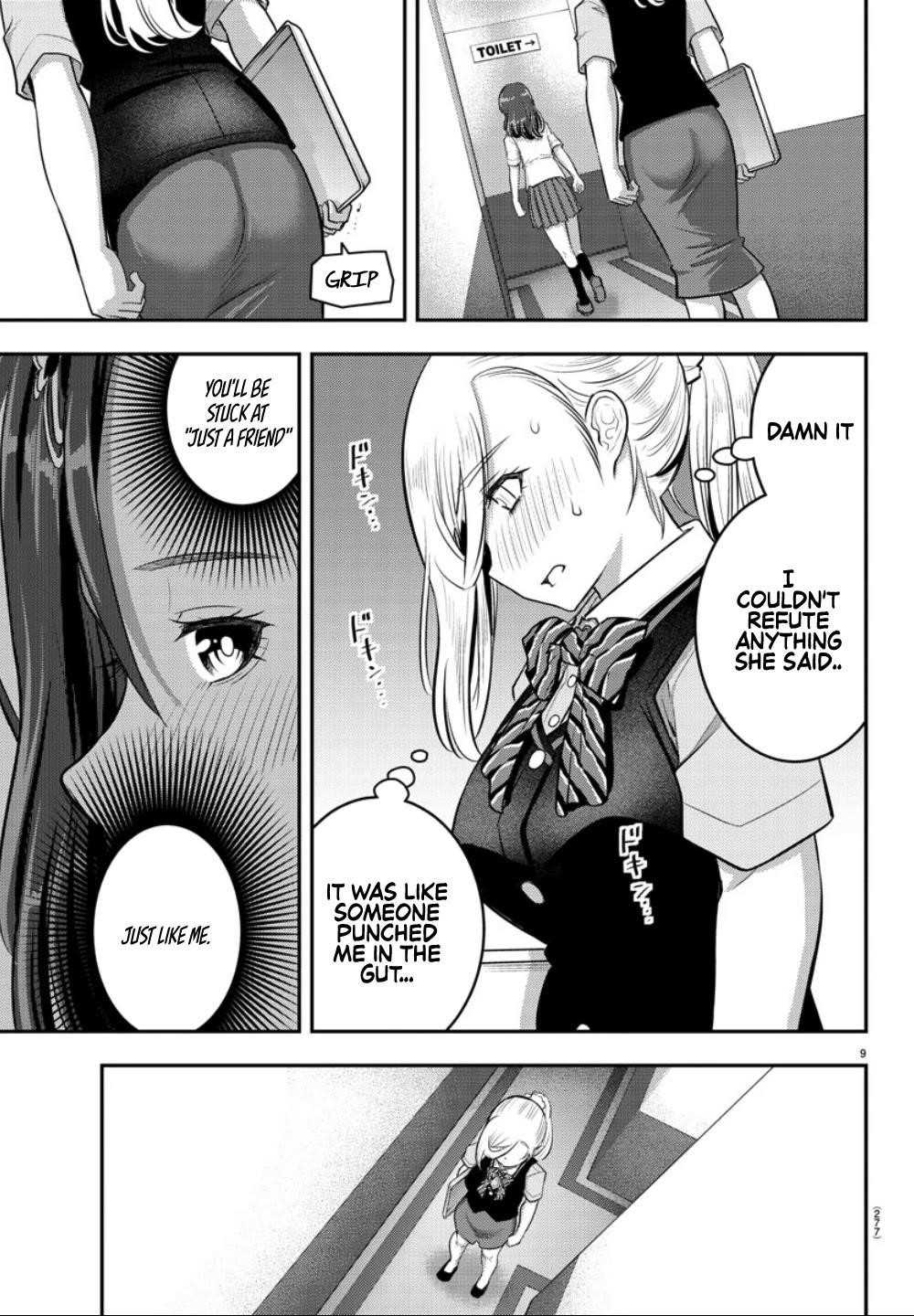 Yankee Jk Kuzuhana-Chan Chapter 23 - Page 9