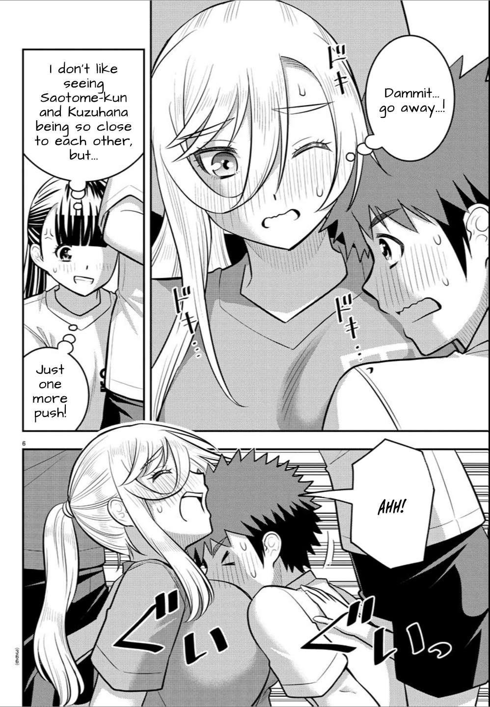 Yankee Jk Kuzuhana-Chan Chapter 236 - Page 6