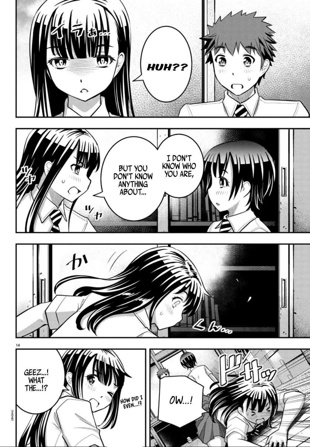 Yankee Jk Kuzuhana-Chan Chapter 25 - Page 15