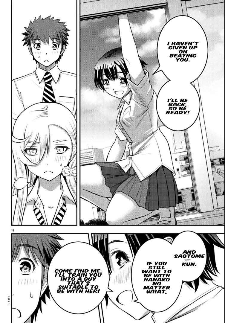 Yankee Jk Kuzuhana-Chan Chapter 26 - Page 16