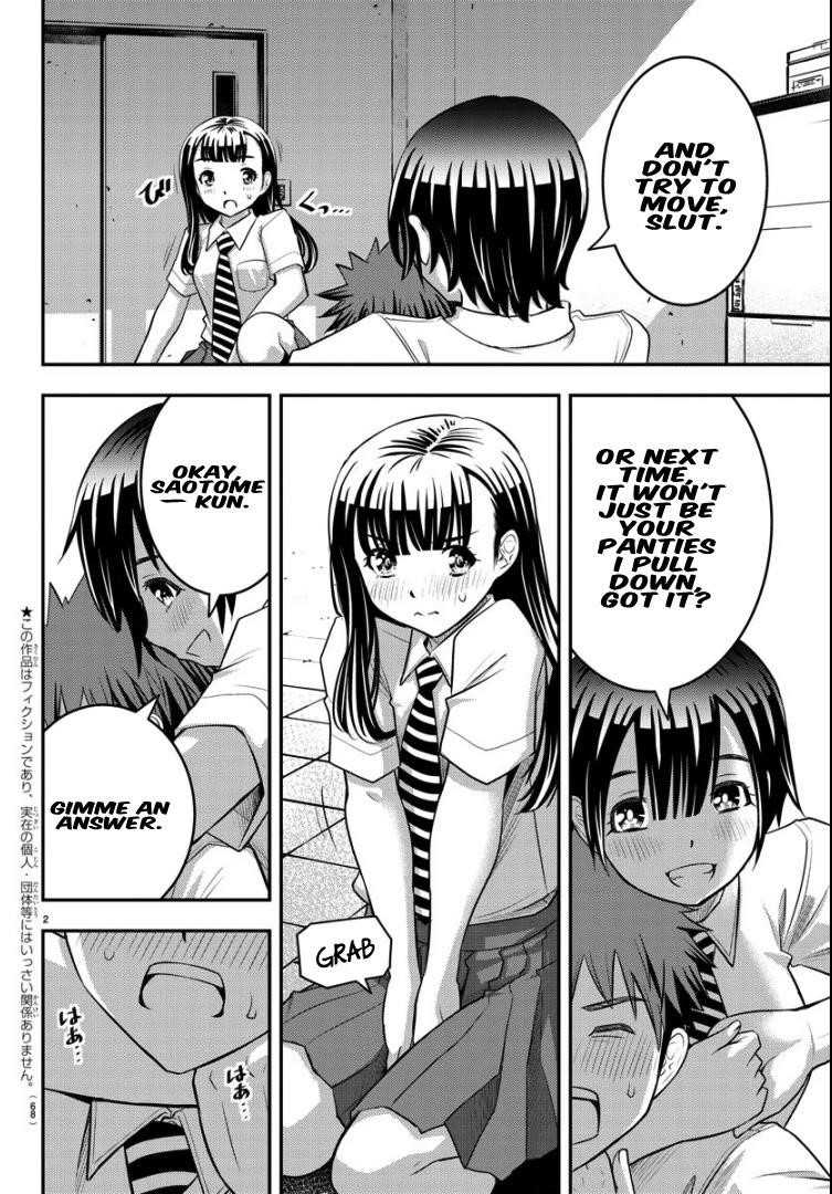 Yankee Jk Kuzuhana-Chan Chapter 26 - Page 2