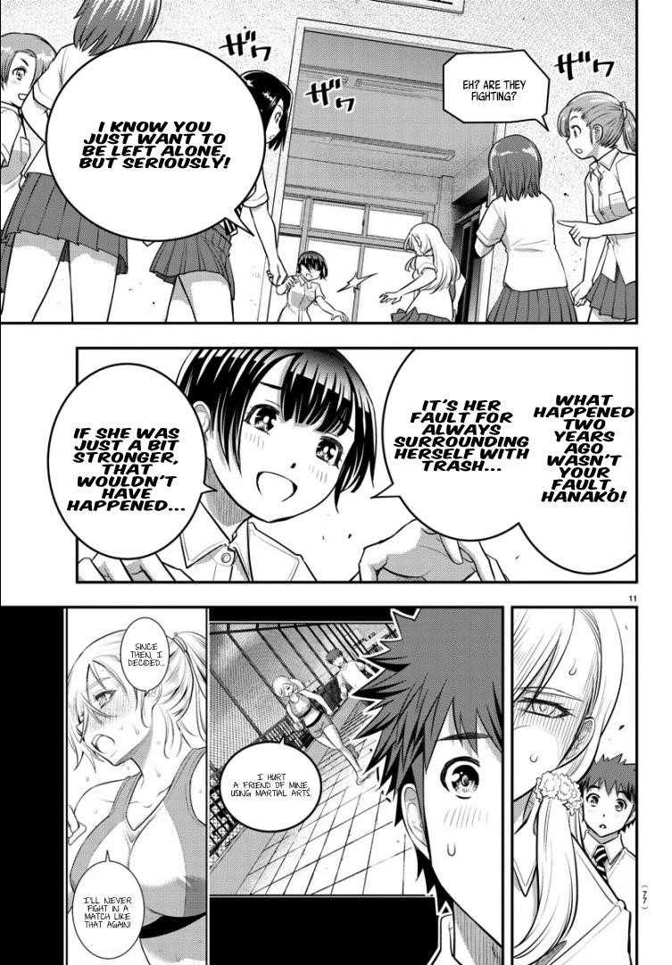 Yankee Jk Kuzuhana-Chan Chapter 26 - Page 9