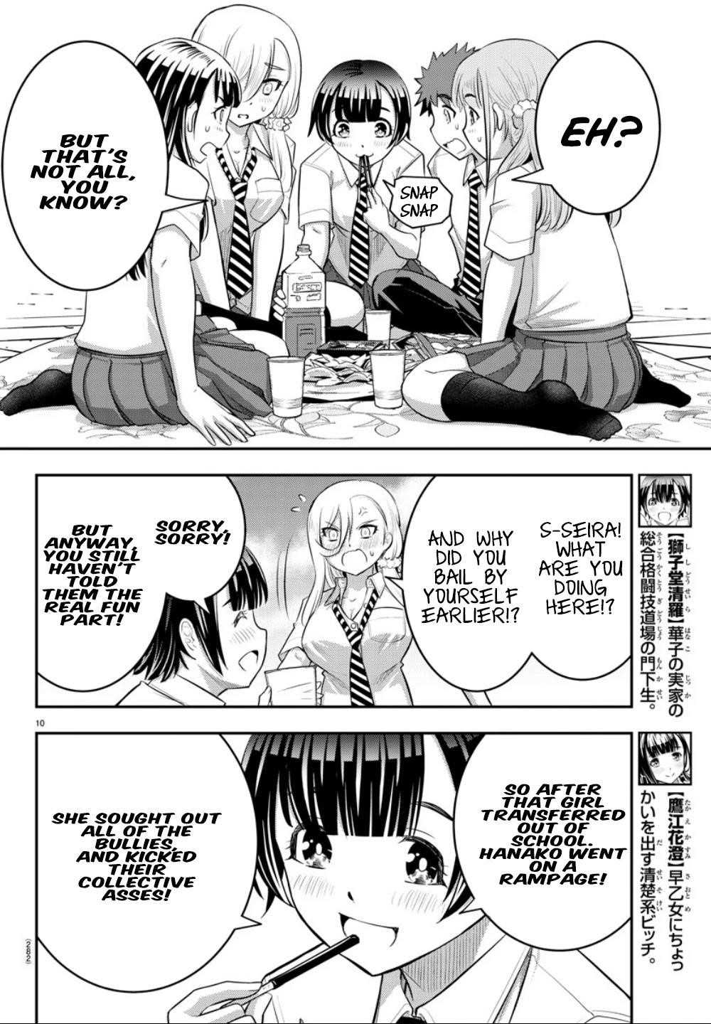 Yankee Jk Kuzuhana-Chan Chapter 27 - Page 10