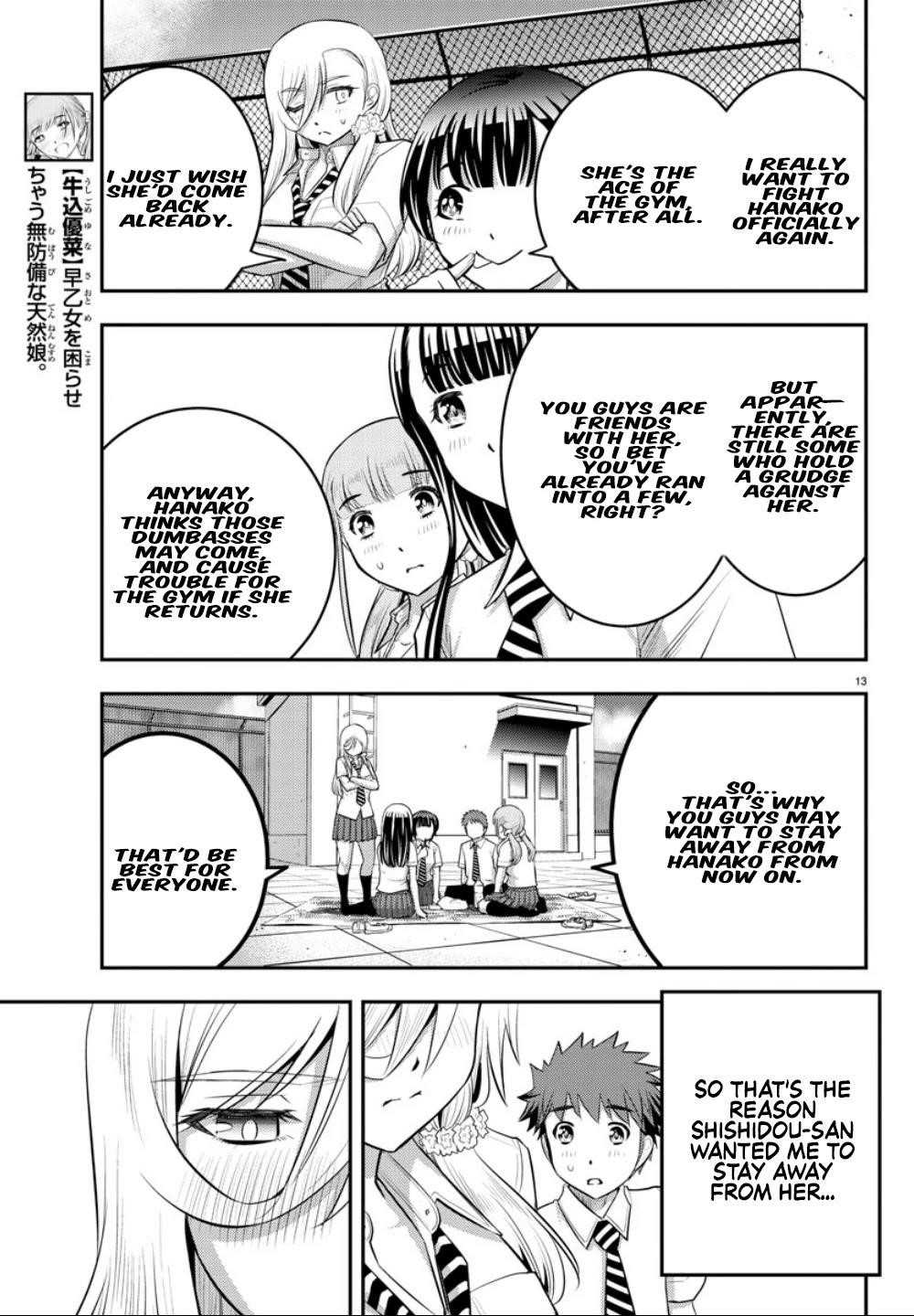 Yankee Jk Kuzuhana-Chan Chapter 27 - Page 13