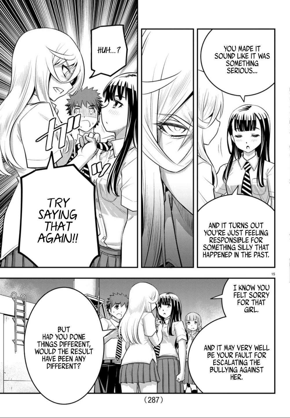 Yankee Jk Kuzuhana-Chan Chapter 27 - Page 15