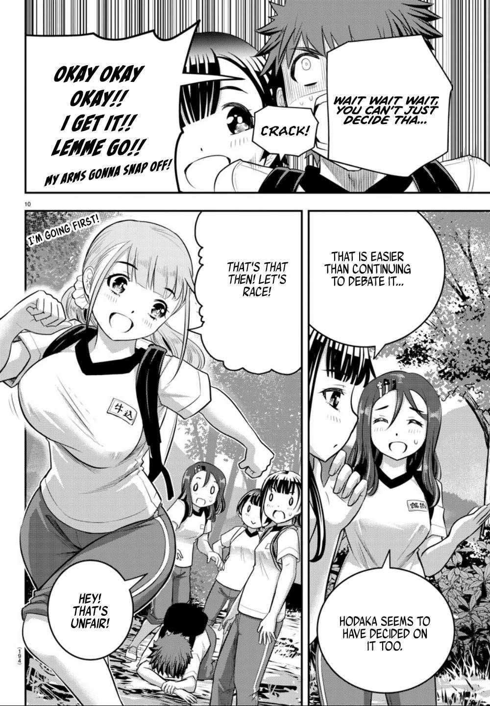 Yankee Jk Kuzuhana-Chan Chapter 28 - Page 12