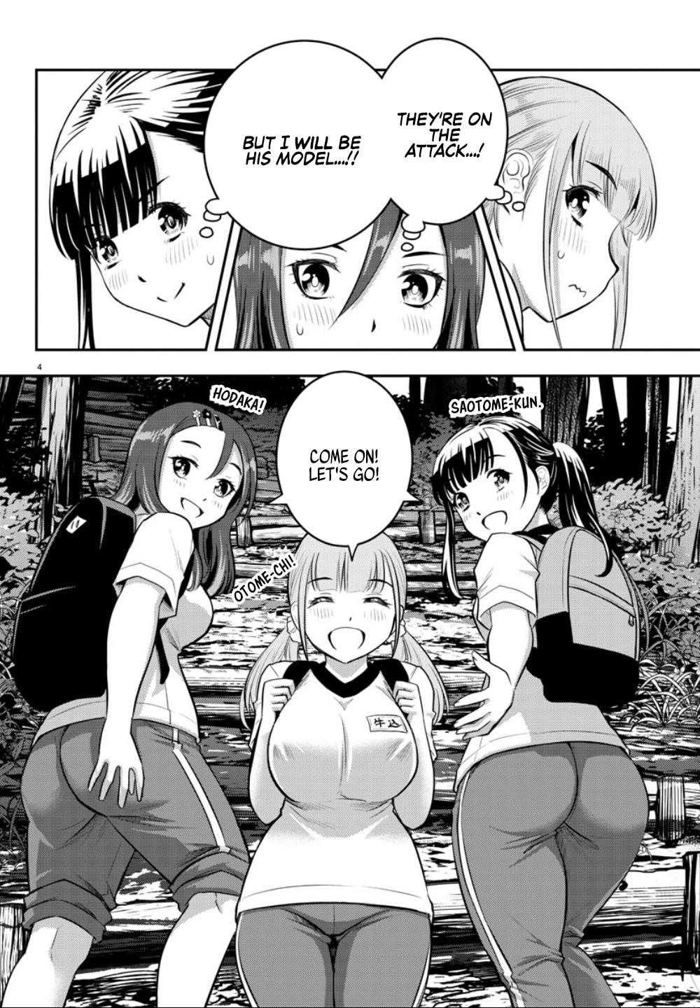 Yankee Jk Kuzuhana-Chan Chapter 28 - Page 6