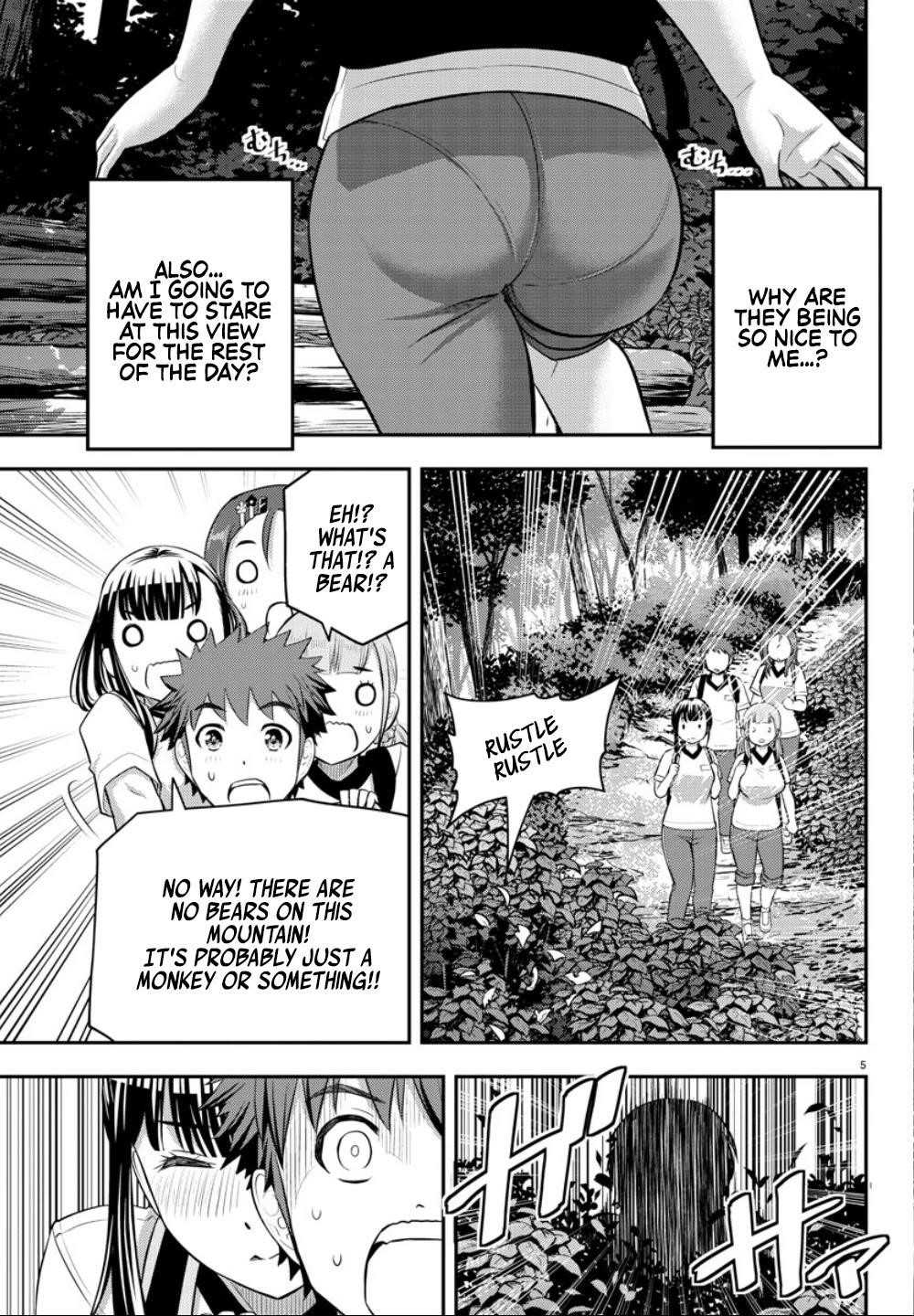 Yankee Jk Kuzuhana-Chan Chapter 28 - Page 7