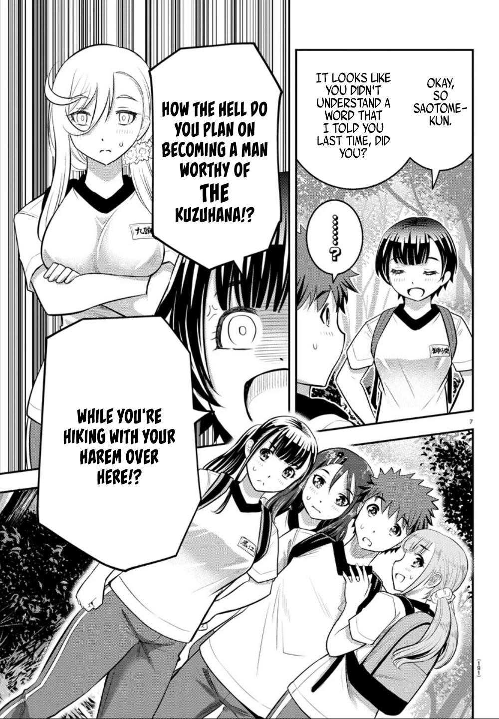 Yankee Jk Kuzuhana-Chan Chapter 28 - Page 9