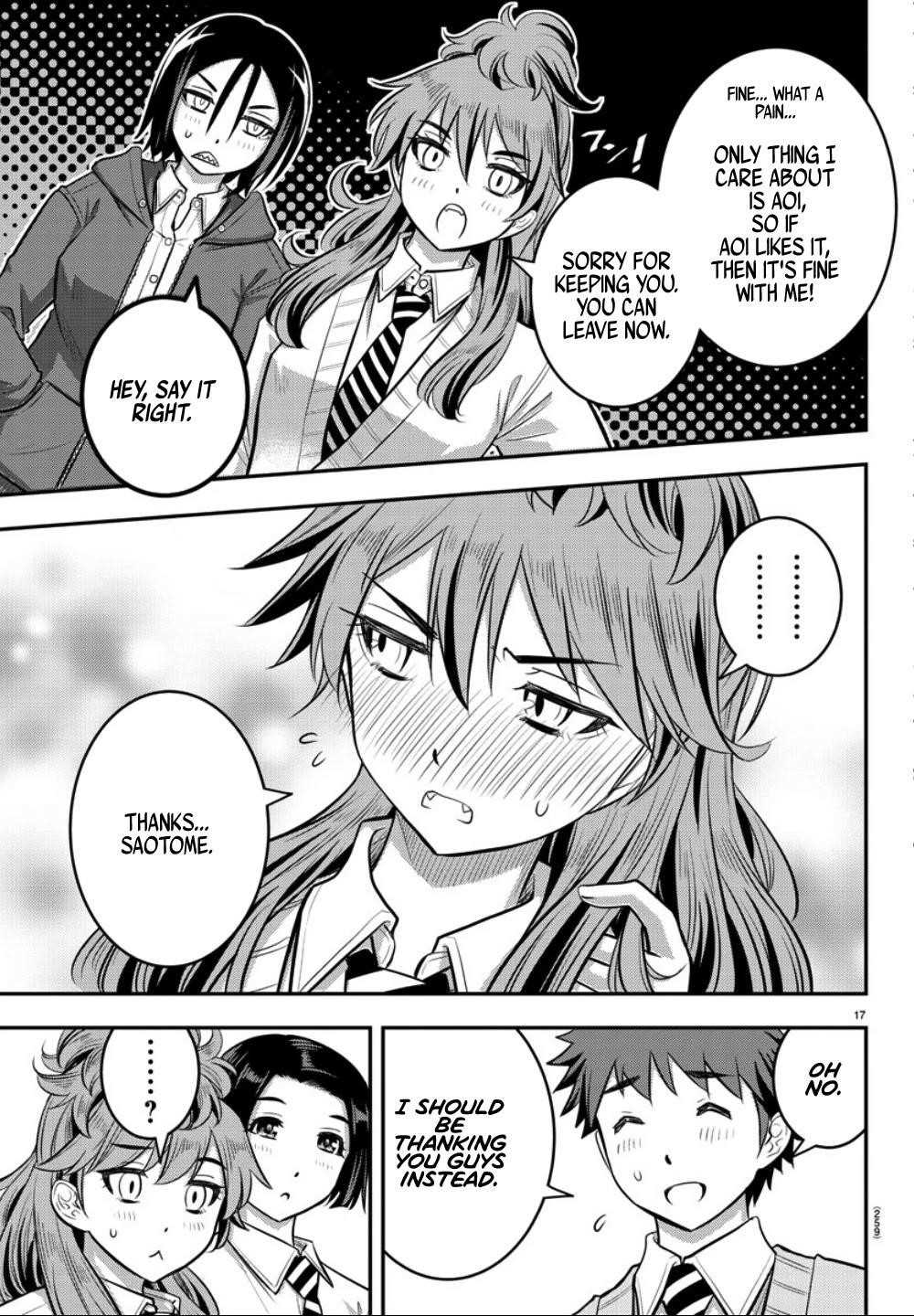 Yankee Jk Kuzuhana-Chan Chapter 30 - Page 17