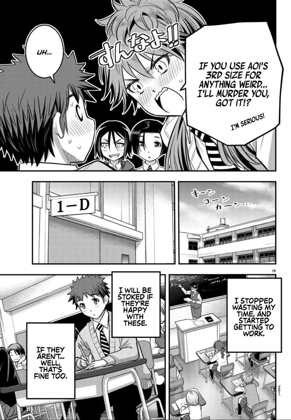 Yankee Jk Kuzuhana-Chan Chapter 30 - Page 19