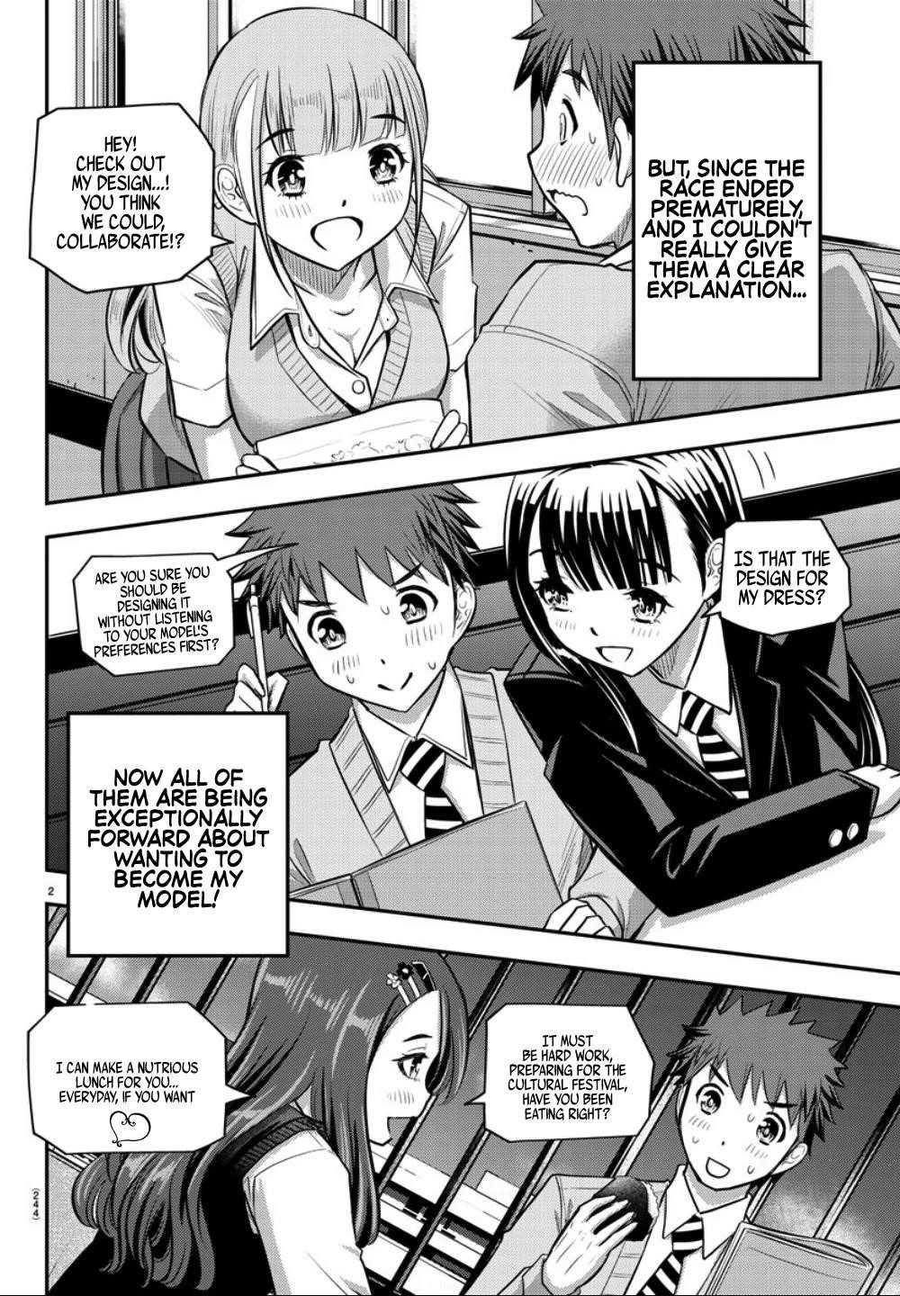 Yankee Jk Kuzuhana-Chan Chapter 30 - Page 2