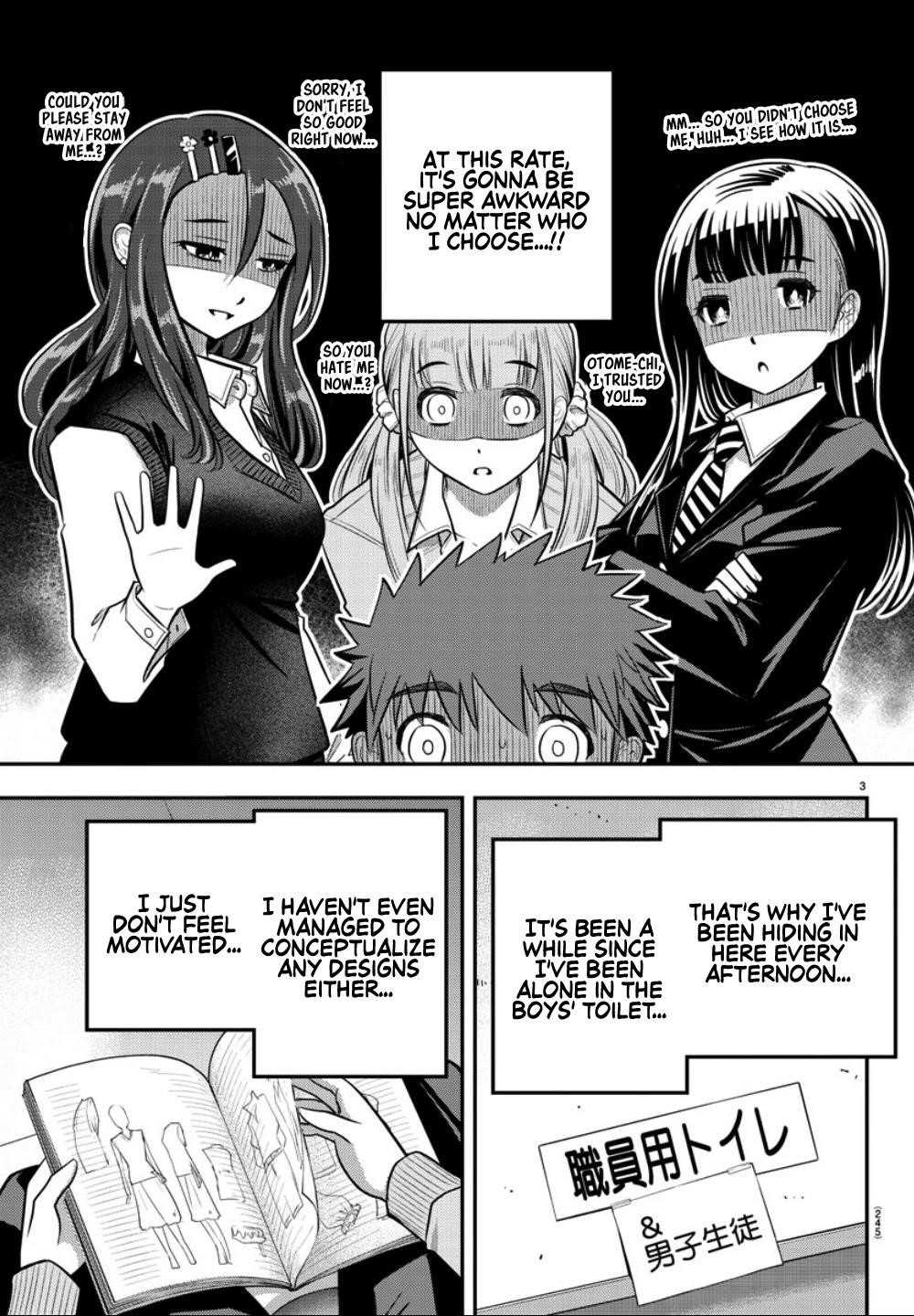 Yankee Jk Kuzuhana-Chan Chapter 30 - Page 3