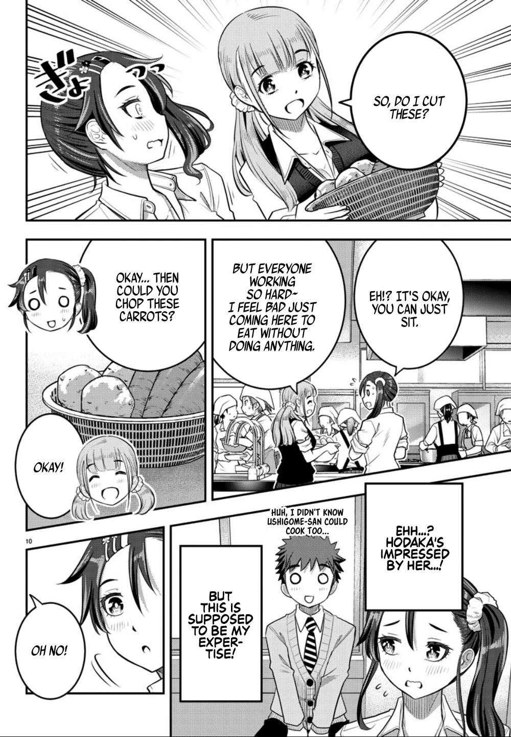 Yankee Jk Kuzuhana-Chan Chapter 31 - Page 10