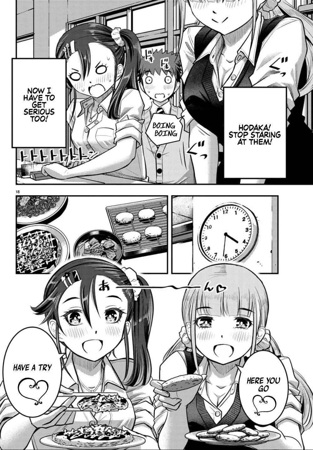 Yankee Jk Kuzuhana-Chan Chapter 31 - Page 18