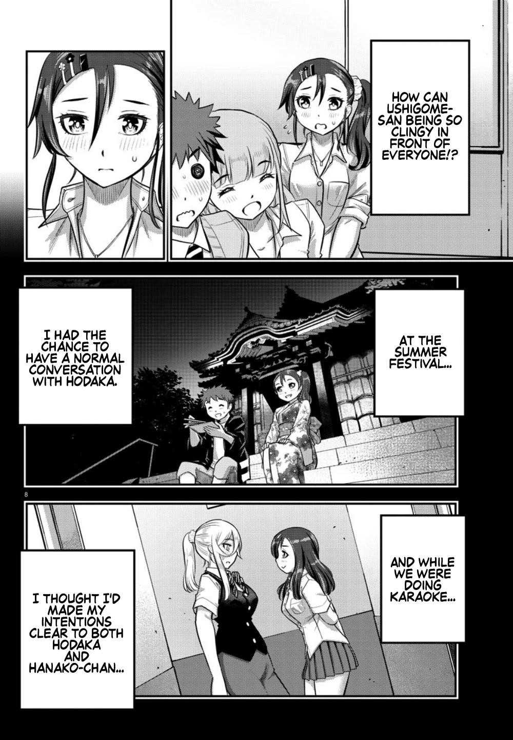 Yankee Jk Kuzuhana-Chan Chapter 31 - Page 8