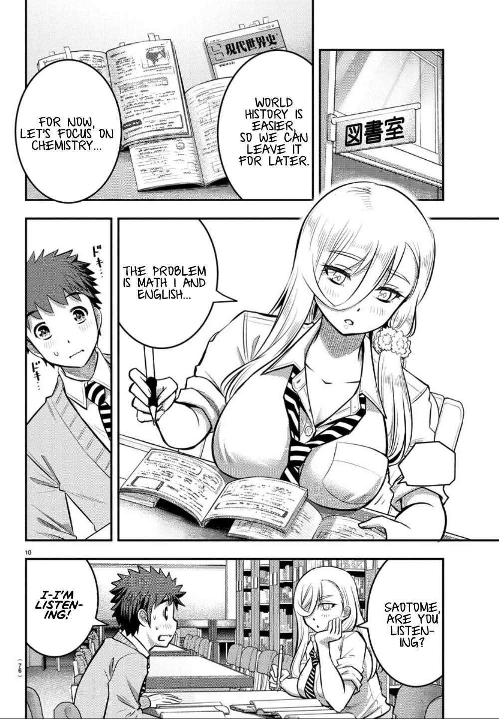 Yankee Jk Kuzuhana-Chan Chapter 32 - Page 10