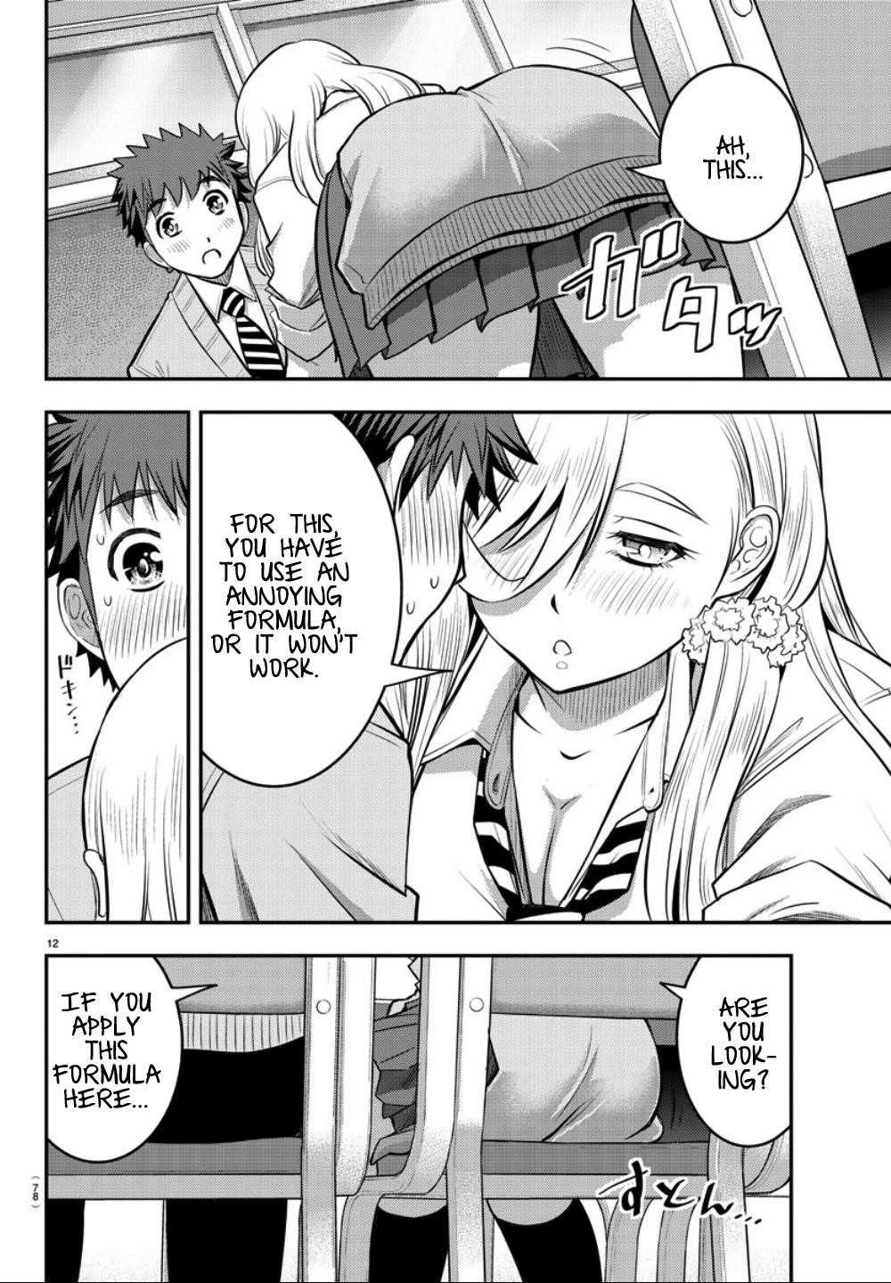 Yankee Jk Kuzuhana-Chan Chapter 32 - Page 12