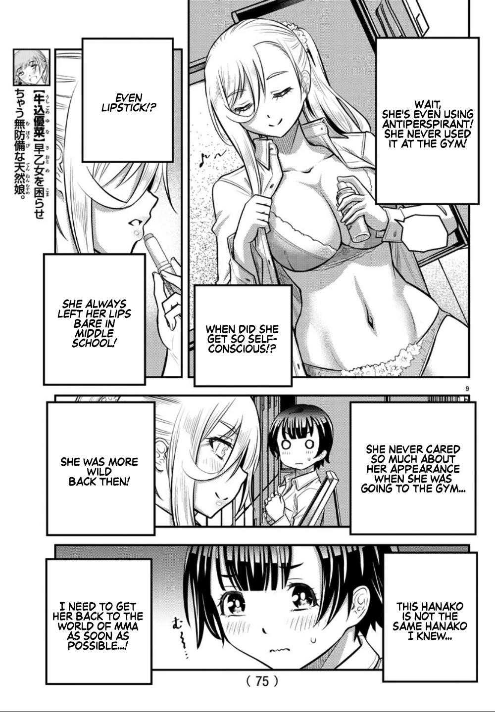 Yankee Jk Kuzuhana-Chan Chapter 32 - Page 9