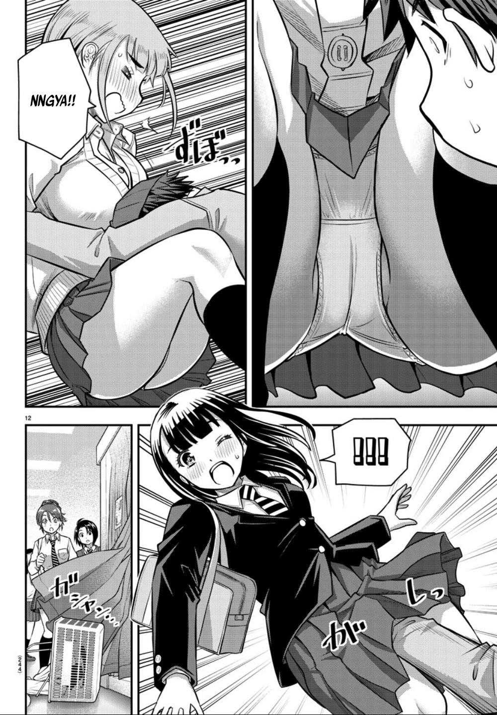 Yankee Jk Kuzuhana-Chan Chapter 33 - Page 12