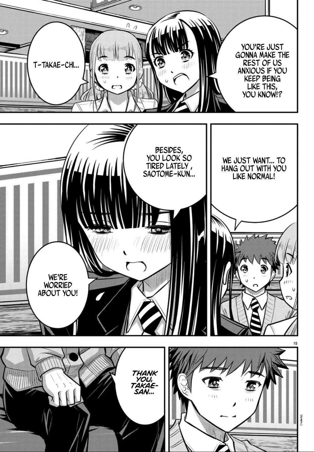 Yankee Jk Kuzuhana-Chan Chapter 33 - Page 15