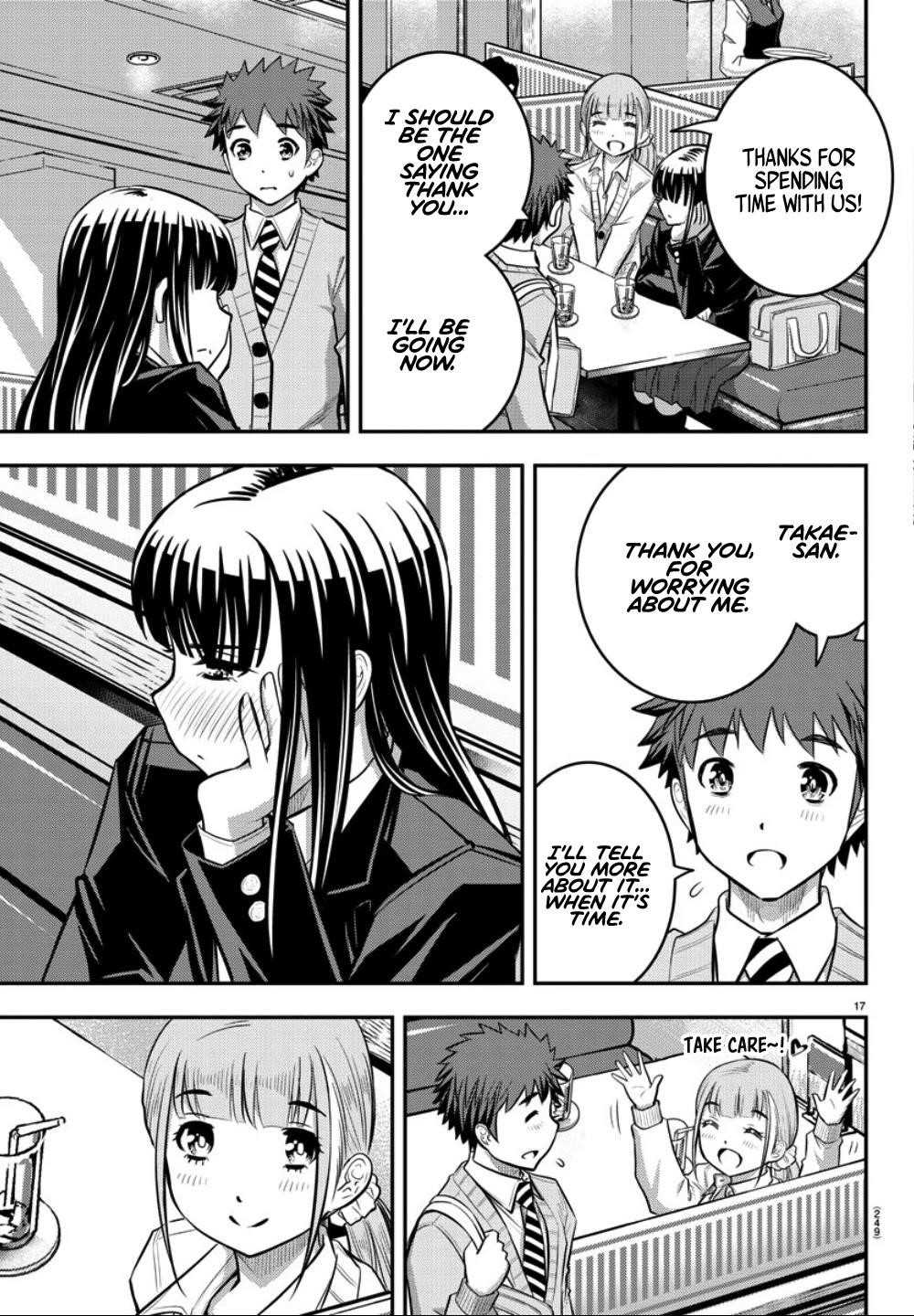 Yankee Jk Kuzuhana-Chan Chapter 33 - Page 17