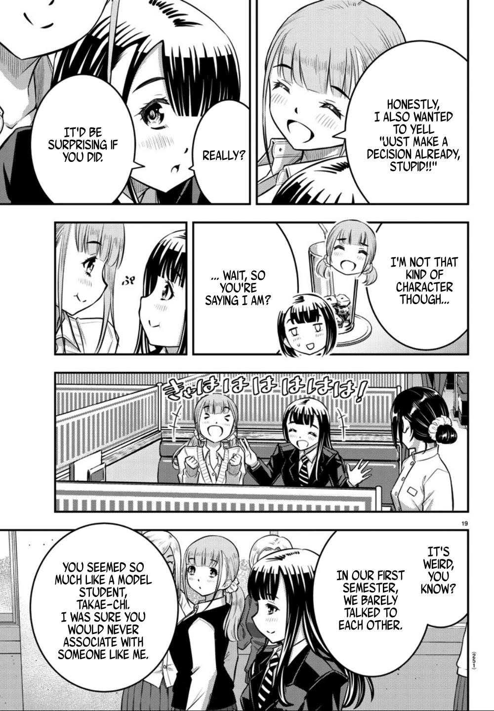 Yankee Jk Kuzuhana-Chan Chapter 33 - Page 19