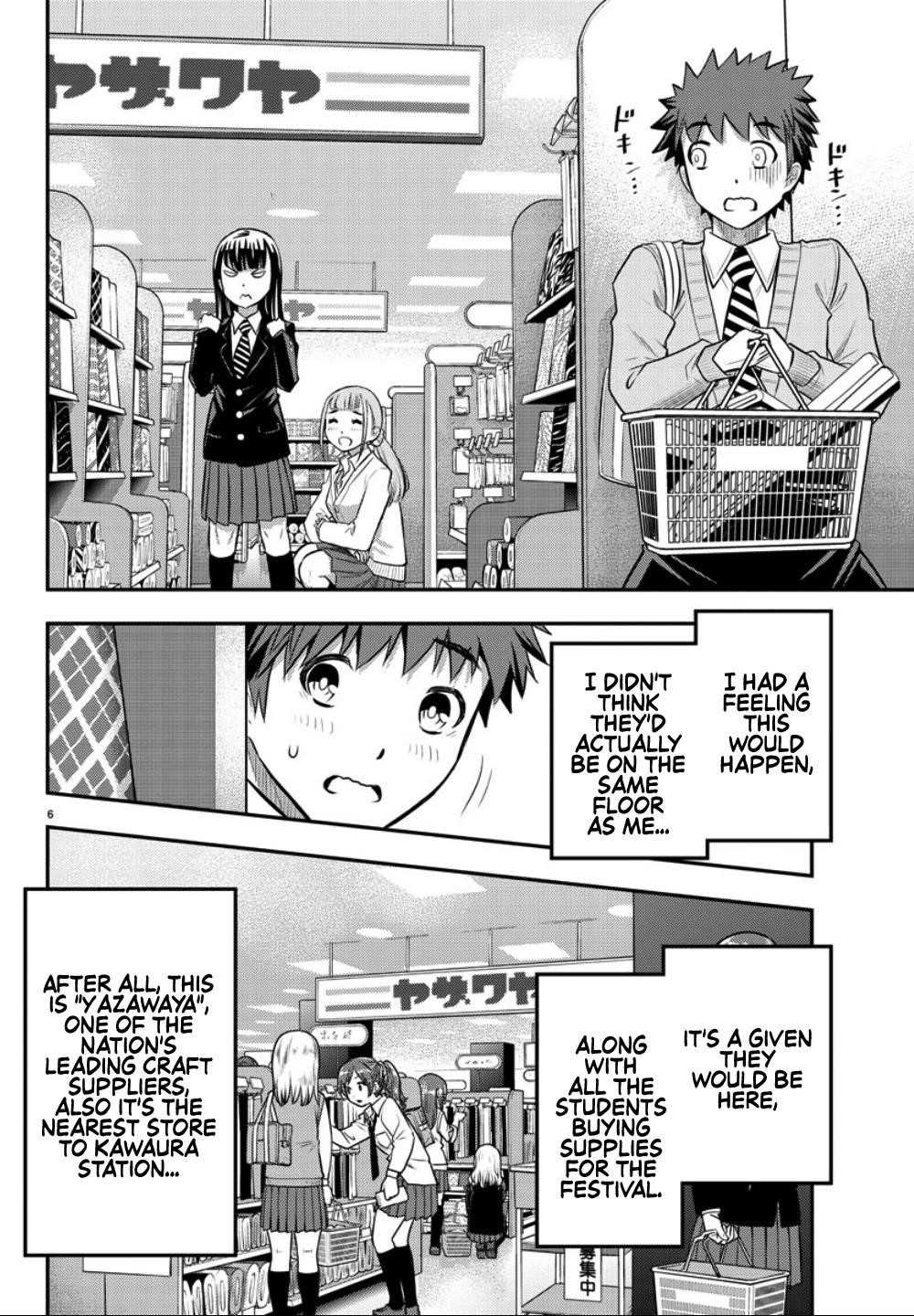 Yankee Jk Kuzuhana-Chan Chapter 33 - Page 6