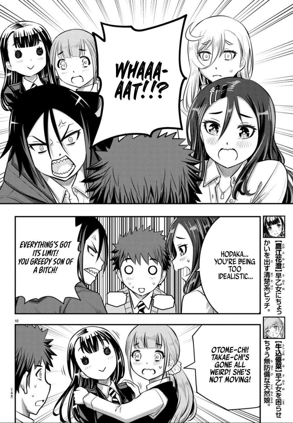 Yankee Jk Kuzuhana-Chan Chapter 34 - Page 11