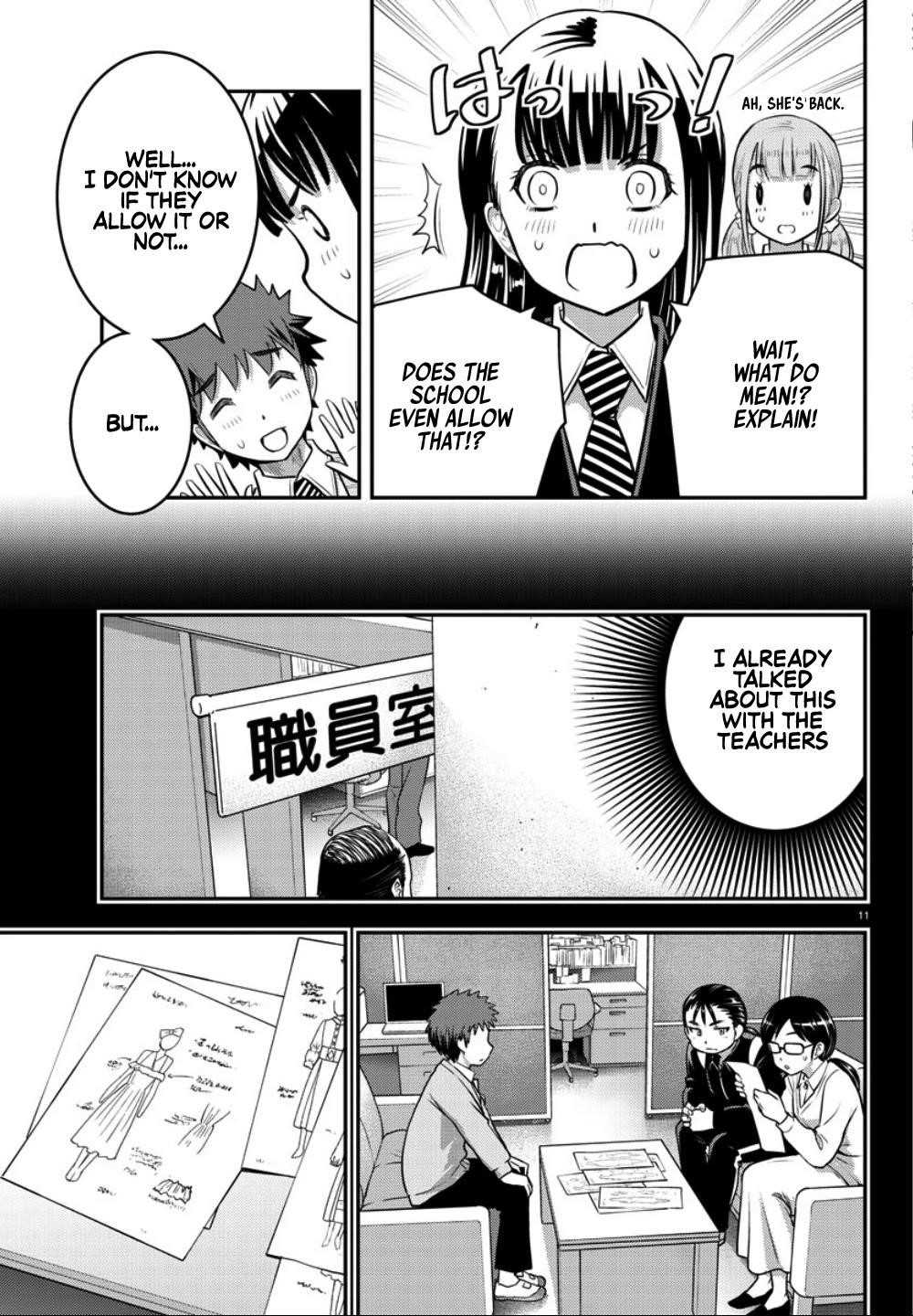 Yankee Jk Kuzuhana-Chan Chapter 34 - Page 12