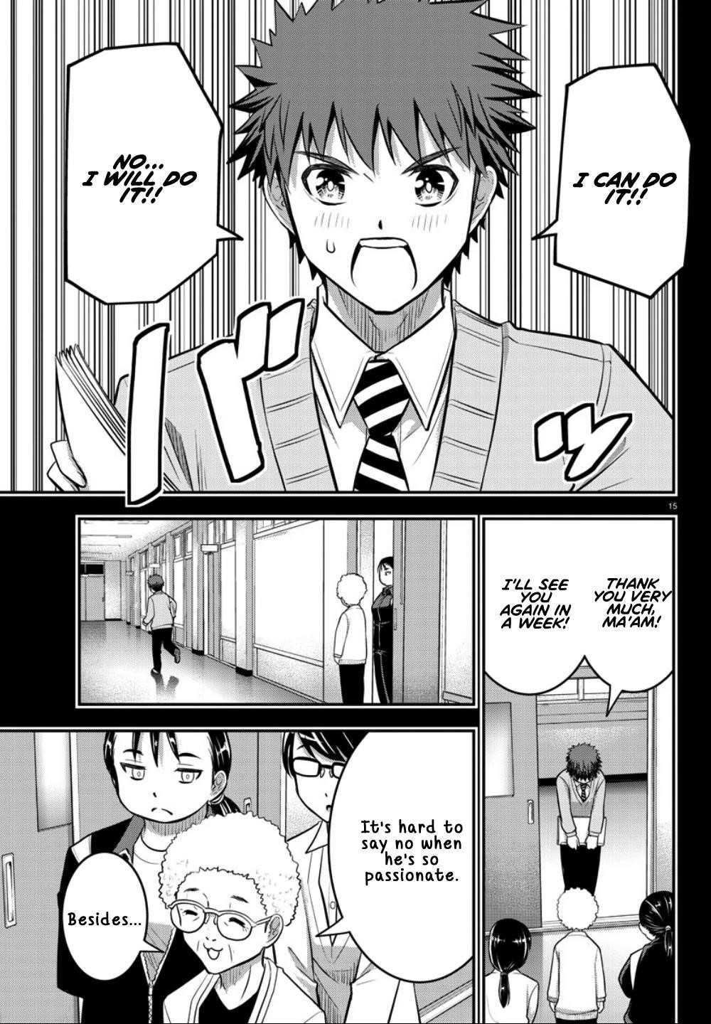 Yankee Jk Kuzuhana-Chan Chapter 34 - Page 16