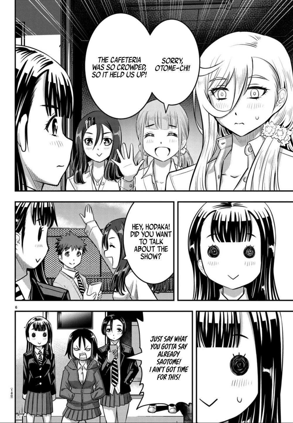 Yankee Jk Kuzuhana-Chan Chapter 34 - Page 7