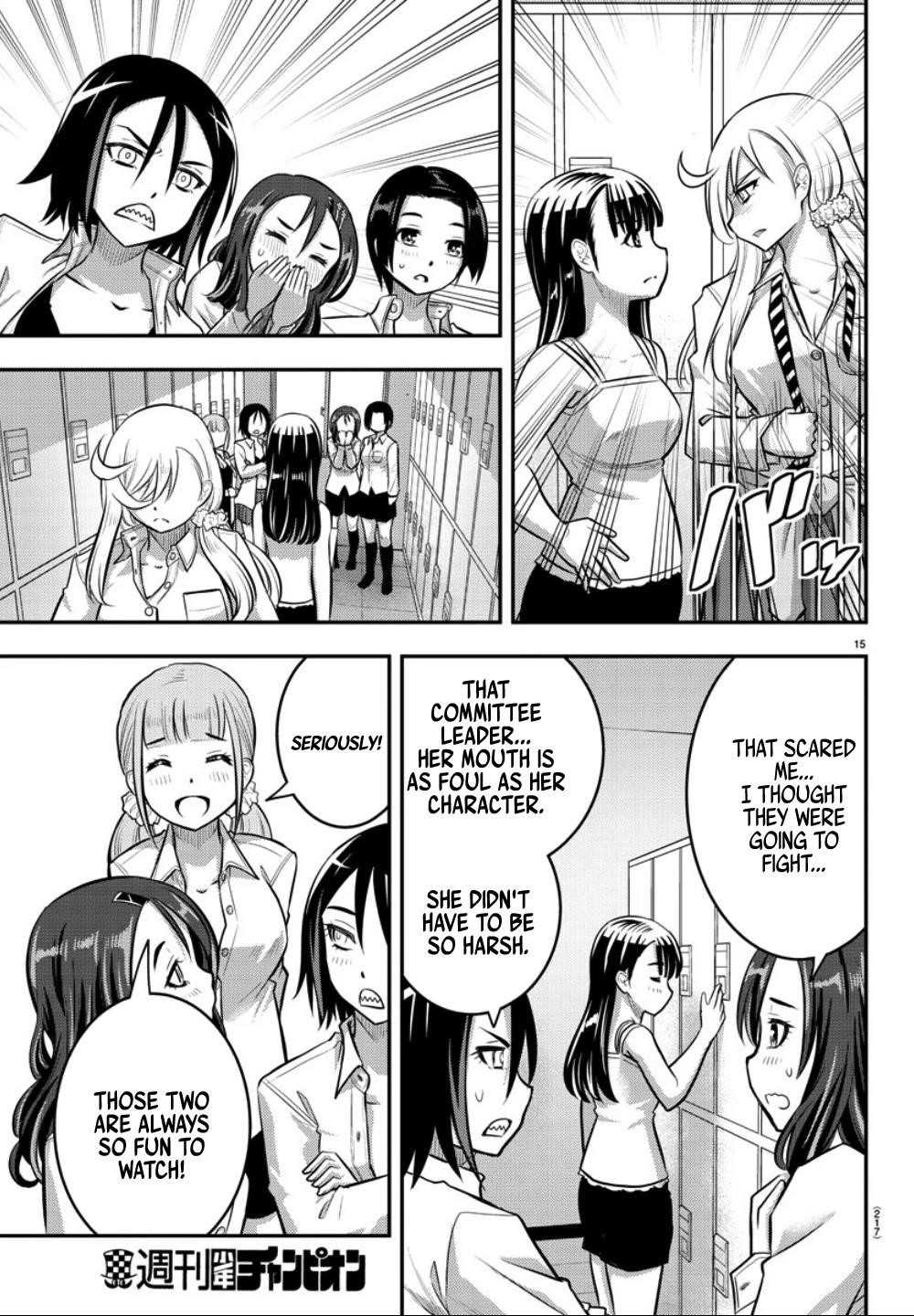 Yankee Jk Kuzuhana-Chan Chapter 35 - Page 15